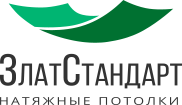 ЗлатСтандарт